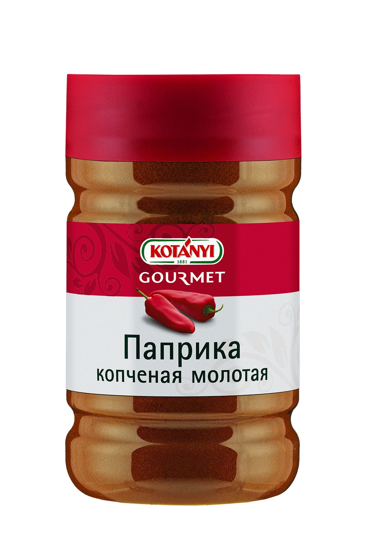 Паприка копченая молотая